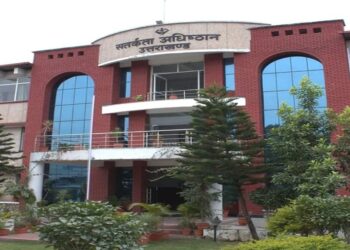 देहरादून: 80 हजार की रिश्वत लेते बिजली विभाग का अवर अभियंता गिरफ्तार