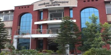 देहरादून: 80 हजार की रिश्वत लेते बिजली विभाग का अवर अभियंता गिरफ्तार