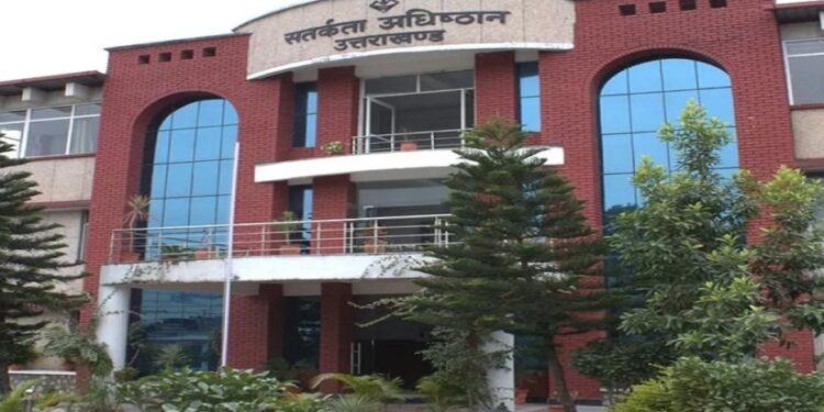 देहरादून: 80 हजार की रिश्वत लेते बिजली विभाग का अवर अभियंता गिरफ्तार