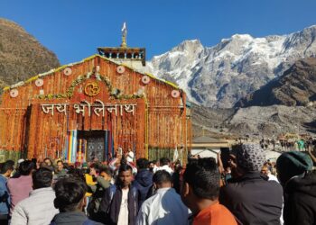 जय बाबा केदार के जयघोष के साथ ग्यारहवें ज्योर्तिलिंग श्री केदारनाथ धाम के कपाट शीतकाल के लिए बंद हुए।