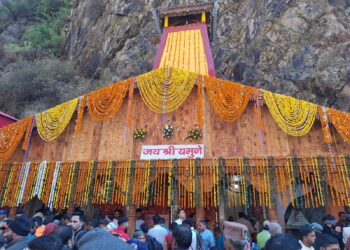 यमुनोत्री एवं गंगोत्री धाम के कपाट बंद होते ही चारधाम यात्रा का मौजूदा सत्र सकुशल संपन्न