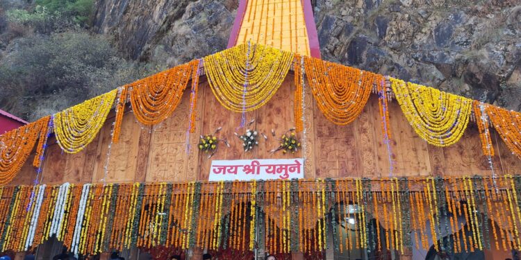 यमुनोत्री एवं गंगोत्री धाम के कपाट बंद होते ही चारधाम यात्रा का मौजूदा सत्र सकुशल संपन्न
