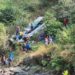 उत्तराखंड के अल्मोड़ा में भीषण बस हादसा, गहरी खाई में गिरी यात्री बस, कई लोगों की मौत
