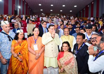 राज्य में प्रवासी उत्तराखंड परिषद् का गठन किया जायेगा- मुख्यमंत्री  दून विश्वविद्यालय में “प्रवासी उत्तराखंडी सम्मेलन“ में मुख्यमंत्री ने की घोषणा।