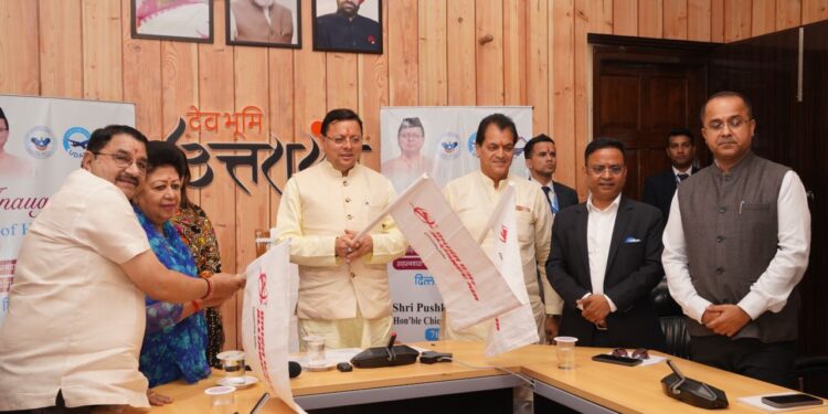 सीएम ने किया राज्य की तीन हवाई सेवाओं का वर्चुअल उदघाटन,देहरादून से उत्तरकाशी और गौचर के लिए हेलीकॉप्टर सेवा का किया शुभारंभ