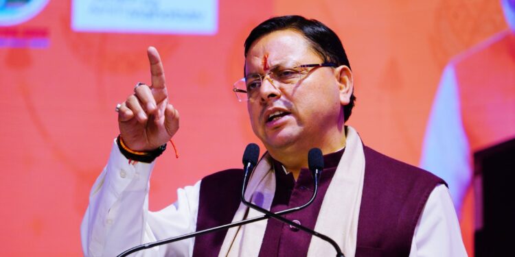 हर साल ‘जनजातीय विज्ञान महोत्सव’ आयोजित किया जाएगा, सीएम पुष्कर सिंह धामी ने की घोषणा