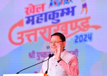 राज्य स्तरीय खेल महाकुंभ के पदक विजेताओं को भी मिलेगा खेल आरक्षण का लाभ – मुख्यमंत्री
