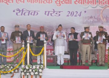 9 हजार फिट से अधिक ऊचांई पर ड्यूटीरत होमगार्ड्स स्वयंसेवकों को पुलिस कार्मिकों एवं एस०डी०आर०एफ० की भांति प्रति जवान को 200 रू. प्रतिदिन अतिरिक्त प्रोत्साहन राशि दी जायेगी।
