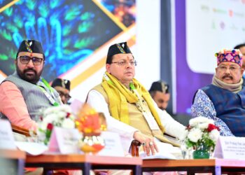 उत्तराखंड लागू करेगा देश की प्रथम योग नीति – मुख्यमंत्री.  10वीं विश्व आयुर्वेद कांग्रेस एवं आरोग्य एक्सपो – 2024 में मुख्यमंत्री पुष्कर सिंह धामी ने दी जानकारी