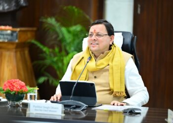 राज्य की आर्थिकी बढ़ाने के लिए नवाचार पर विशेष ध्यान दिया जाए-मुख्यमंत्री