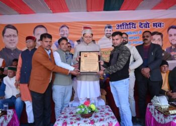 मुख्यमंत्री ने जौनपुर क्रीड़ा एवं सांस्कृतिक विकास महोत्सव में किया प्रतिभाग,मुख्यमंत्री ने कई घोषणाएं कर क्षेत्रवासियों को दी विकास की सौगात।