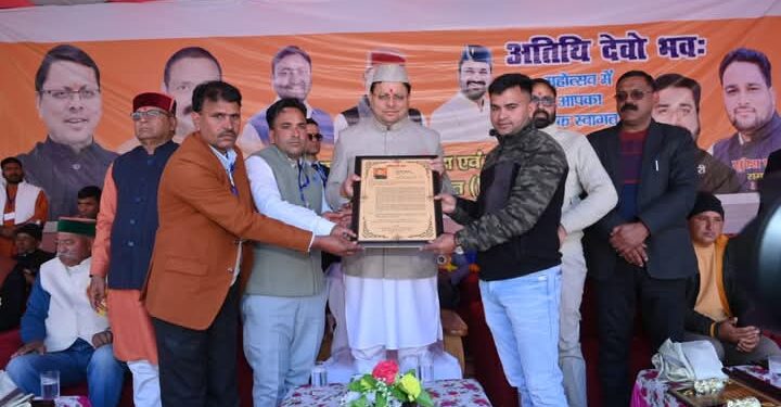 मुख्यमंत्री ने जौनपुर क्रीड़ा एवं सांस्कृतिक विकास महोत्सव में किया प्रतिभाग,मुख्यमंत्री ने कई घोषणाएं कर क्षेत्रवासियों को दी विकास की सौगात।