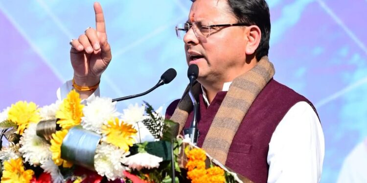 कुम्भ नगरी खेल नगरी के रूप में भी पहचानी जाएगी मुख्यमंत्री  पुष्कर सिंह धामी।