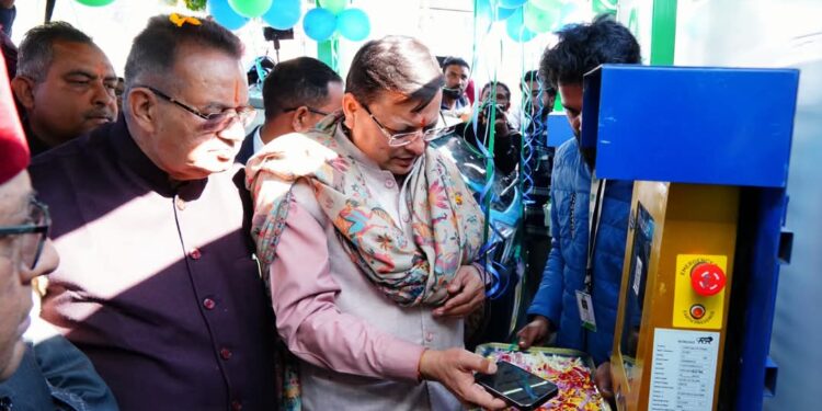 मुख्यमंत्री ने किया 188.07 करोड़ की 74 योजनाओं का लोकर्पण और शिलान्यास, चार स्थानों पर इलेक्ट्रिक व्हीकल चार्जिंग स्टेशन का किया गया लोकार्पण