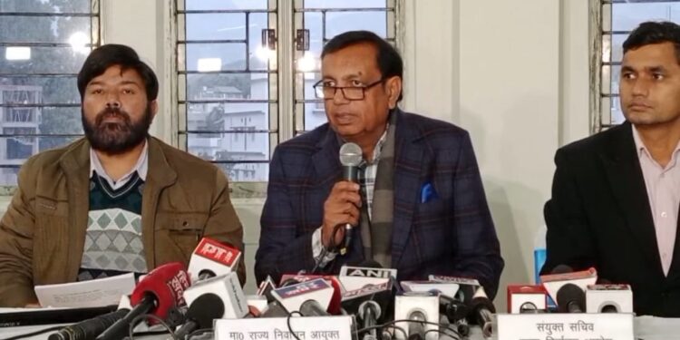 इस दिन होंगे निकाय चुनाव तारीख को का हुआ एलान पढ़िए पूरी खबर