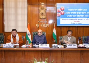 केंद्रीय गृह मंत्री अमित शाह ने तीन नए आपराधिक कानूनों के उत्तराखंड में क्रियान्वयन की समीक्षा की
