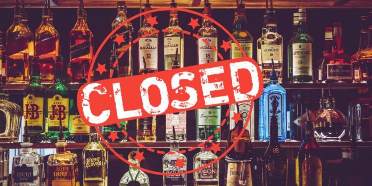 देहरादून में 4 दिन बंद रहेंगी शराब की दुकान डीएम ने जारी किए आदेश