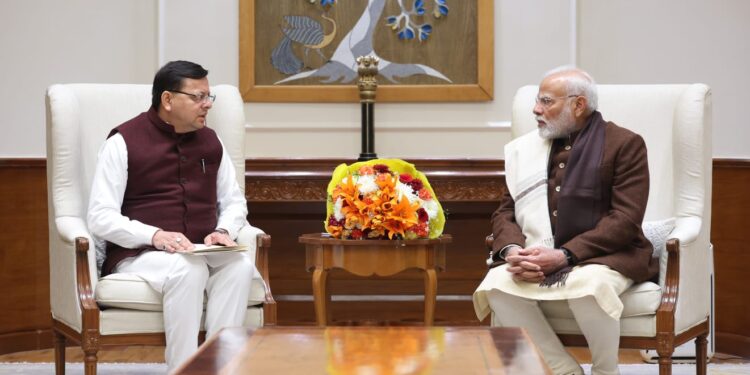 मुख्यमंत्री पुष्कर सिंह धामी ने प्रधानमंत्री से की मुलाकात, राज्य विकास और शीतकालीन यात्रा पर हुई चर्चा  दिल्ली दौरे से लौटने के बाद प्रधानमंत्री से अपनी मुलाकात के बारे में मुख्यमंत्री ने जानकारी साझा की