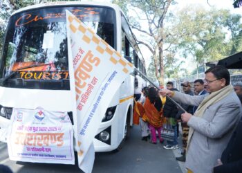 मुख्यमंत्री धामी ने 28 वें राष्ट्रीय युवा उत्सव में प्रतिभाग करने जा रहे 72 प्रतिभागियों को फ्लैग ऑफ किया