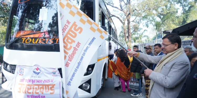 मुख्यमंत्री धामी ने 28 वें राष्ट्रीय युवा उत्सव में प्रतिभाग करने जा रहे 72 प्रतिभागियों को फ्लैग ऑफ किया