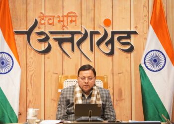 ड्रग फ्री उत्तराखंड की ओर तेजी से बढ़ रहा है राज्य: मुख्यमंत्री धामी