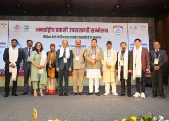 मुख्यमंत्री धामी ने किया अंतरराष्ट्रीय प्रवासी उत्तरखंडी सम्मेलन का शुभारंभ  विभिन्न देशों में निवासरत उत्तराखंडियों के समागम में दिखा अपनी मिट्टी के प्रति अटूट प्रेम