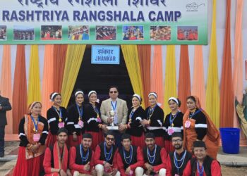 राष्ट्रीय रंगशाला शिविर, नई दिल्ली में सांस्कृतिक कार्यक्रम में उत्तराखण्ड के झांकी के कलाकारों को मिला द्वितीय पुरस्कार