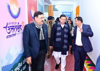 38वें राष्ट्रीय खेल: CM धामी ने व्यवस्थाओं का निरीक्षण कर दिए भव्य आयोजन के निर्देश