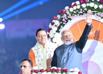 उत्तराखंड में 38वें राष्ट्रीय खेलों का रंगारंग शुभारंभ, प्रधानमंत्री नरेंद्र मोदी बोले खेलों से बढ़ती है देश की साख
