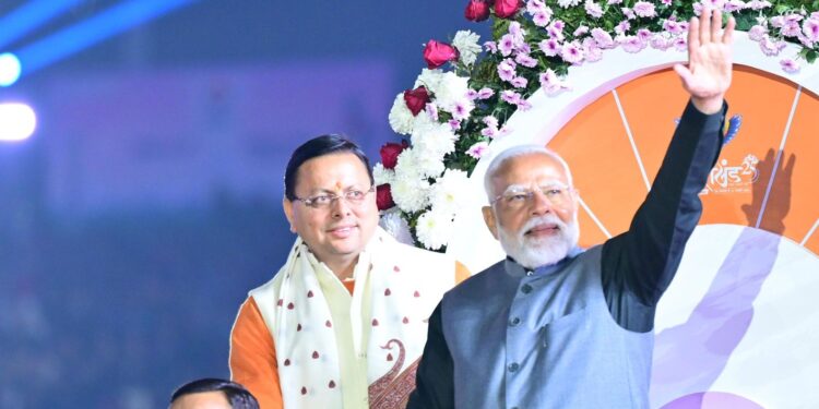 उत्तराखंड में 38वें राष्ट्रीय खेलों का रंगारंग शुभारंभ, प्रधानमंत्री नरेंद्र मोदी बोले खेलों से बढ़ती है देश की साख