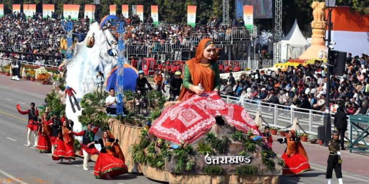 गणतंत्र दिवस परेड में उत्तराखंड की झांकी को मिला तीसरा स्थान  मुख्यमंत्री ने प्रदेशवासियों को दी बधाई