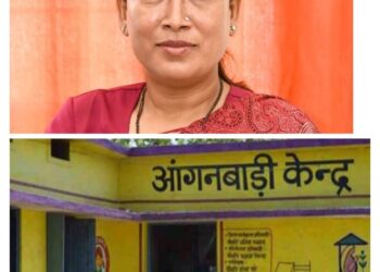 आंगनबाड़ी कार्यकत्रियों के लिए खुशखबरी, रिटायरमेंट के बाद पेंशन देने की योजना