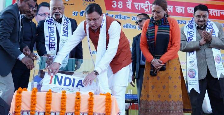 वाॅलंटियर डाटा बेस तैयार करेगा उत्तराखंड  न सिर्फ राष्ट्रीय खेल, बल्कि अन्य बडे़ आयोजनों को सामने रखकर तैयारी  राष्ट्रीय खेलः वाॅलंटियर रजिस्ट्रेशन का आंकड़ा 30 हजार तक पहुंचा  वाॅलंटियर रजिस्ट्रेशन की प्रक्रिया जारी, दो से ढाई हजार की जरूरत