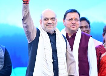 38वें राष्ट्रीय खेलों का हुआ भव्य समापन उत्तराखंड की देवभूमि के साथ खेलभूमि के तौर पर भी बनी पहचान: केंद्रीय गृह मंत्री शाह