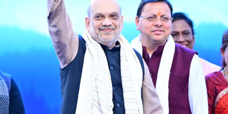 38वें राष्ट्रीय खेलों का हुआ भव्य समापन उत्तराखंड की देवभूमि के साथ खेलभूमि के तौर पर भी बनी पहचान: केंद्रीय गृह मंत्री शाह