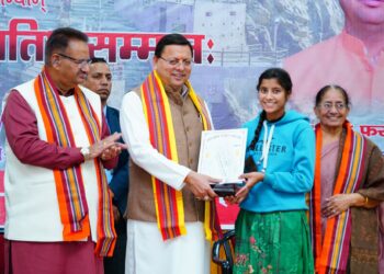 मुख्यमंत्री धामी ने संस्कृत छात्र प्रतिभा सम्मान एवं छात्रवृत्ति वितरण कार्यक्रम में 261 संस्कृत विद्यार्थियों को किया सम्मानित