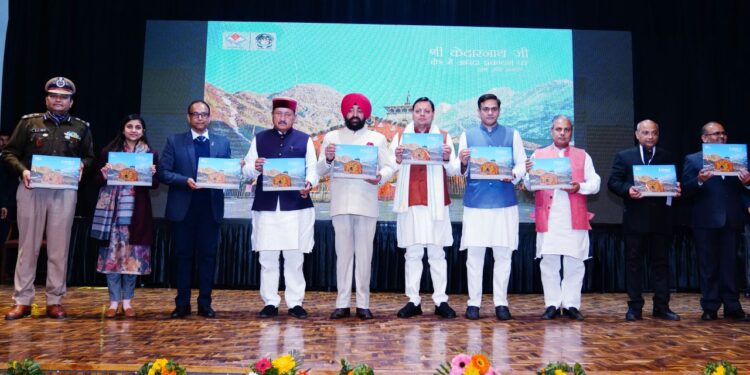 राज्यपाल और मुख्यमंत्री ने ‘श्री केदारनाथ जी क्षेत्र में आपदा प्रबंधन पर एक और प्रयास’ बुक का किया विमोचन