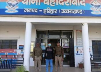 गृहमंत्री शाह के बेटे का नाम लेकर विधायकों से मांगी रंगदारी, पुलिस ने किया गिरफ्तार