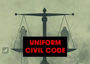 यूसीसी का एक साल,एआई सहायता के साथ 23 भाषाओं में उपलब्ध यूसीसी सेवाएं