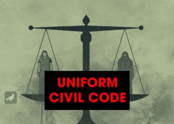 यूसीसी में किसी को भी नहीं मिलेगी थर्ड पार्टी सूचना, सूचनाओं की गोपनीयता बनाए रखने के लिए किए गए हैं सख्त प्रावधान