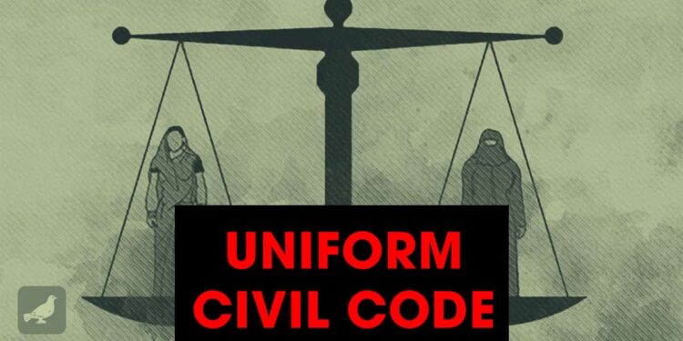 यूसीसी में किसी को भी नहीं मिलेगी थर्ड पार्टी सूचना, सूचनाओं की गोपनीयता बनाए रखने के लिए किए गए हैं सख्त प्रावधान