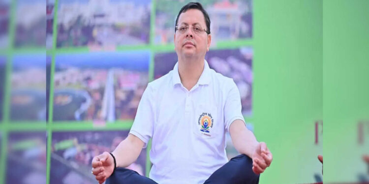 अन्तर्राष्ट्रीय योग महोत्सव 1 मार्च से ऋषिकेश में