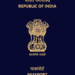 अब गढ़वाल के युवाओं को नहीं लगाने होंगे देहरादून के चक्‍कर, कोटद्वार में जल्द खुलेगा पासपोर्ट ऑफिस