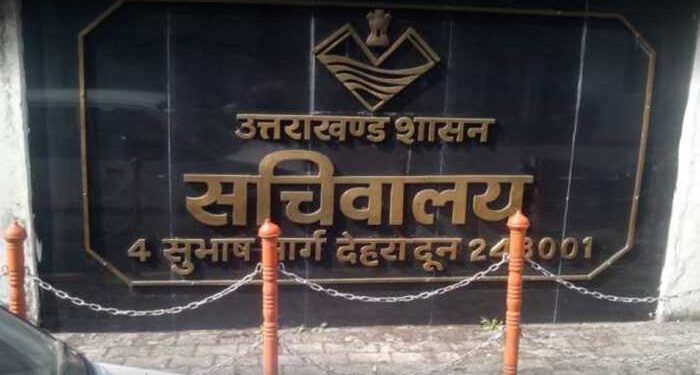 उत्तराखण्ड आई0ए0एस0 एसोसिएशन द्वारा आपदा पीड़ितों की सहायता के लिये दिया जायेगा एक दिन का वेतन  मुख्यमंत्री राहत कोष में जमा की जायेगी धनराशि