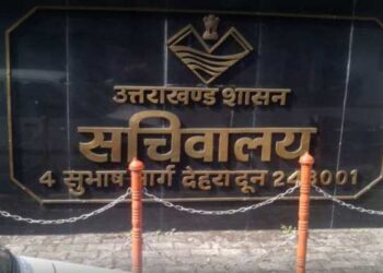 उत्तराखंड शासन ने बड़े स्तर पर IAS और IPS अधिकारियों के दायित्व में किया फेरबदल