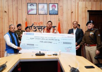 प्रयागराज महाकुंभ ड्यूटी से लौटने के बाद sdrf के जवानों का मुख्यमंत्री ने किया अभिनंदन,sdrf को 05 लाख रुपए का पुरस्कार चेक किया प्रदान