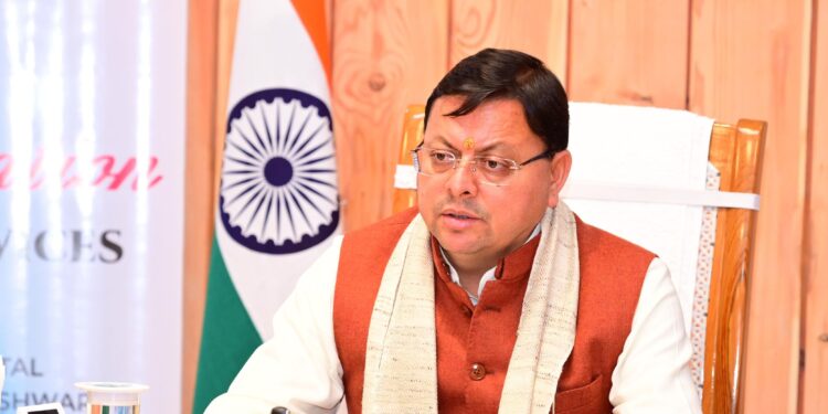 मुख्यमंत्री ने किया चार हेली सेवाओं का शुभारंभ