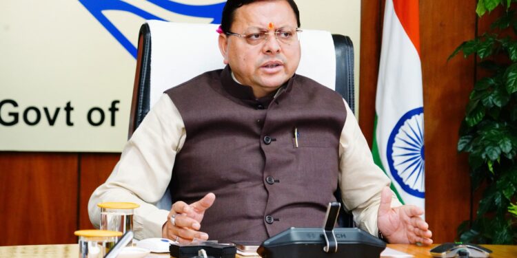 प्राकृतिक जल स्रोतों के संरक्षण और संवंर्द्धन के लिए सीएम धामी ने दिए निर्देश