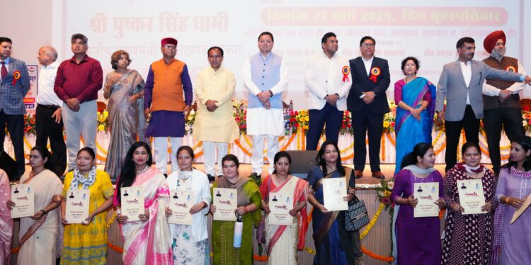 1232 नर्सिंग अधिकारियों को मुख्यमंत्री ने प्रदान किये नियुक्ति पत्र।