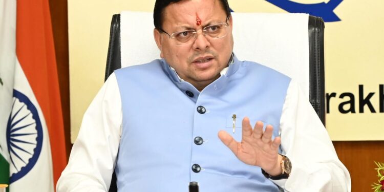 नन्दा गौरा योजना के 40 हजार 504 लाभार्थियों को 01 अरब 72 करोड़ 44 लाख 04 हजार रुपए की धनराशि का मुख्यमंत्री ने डीबीटी के माध्यम से किया वितरण 